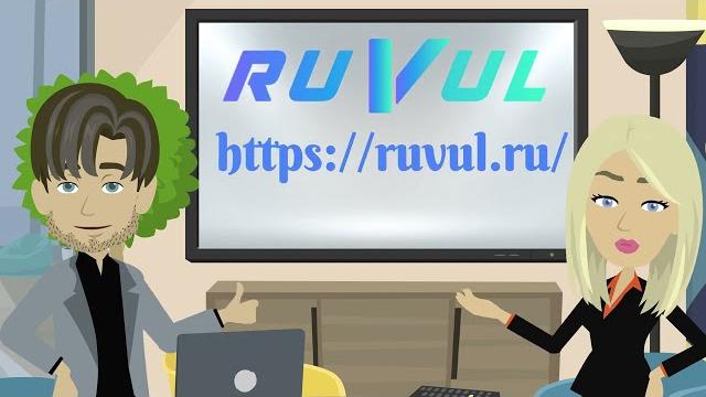 Ruvul- маркетплейс товаров, услуг и предложений Ruvul- маркетплейс товаров, услуг и предложений