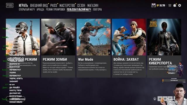 Глад валакас - stream 03.04.2020 Глад валакас - stream 03.04.2020