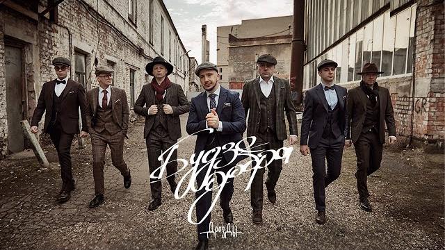 Дрозды - будзе добра (премьера 2021) Дрозды - будзе добра (премьера 2021)