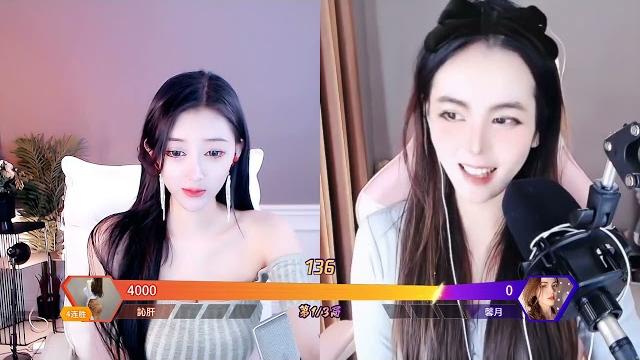 虎牙 金痴【梨】(1)22122022 虎牙 金痴【梨】(1)22122022