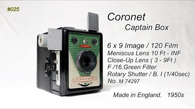 Coronet captain box. 1950s Coronet captain box. 1950s