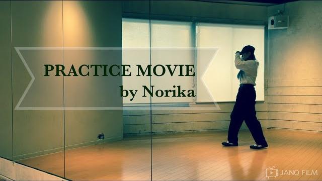 Practice movie by norika Practice movie by norika