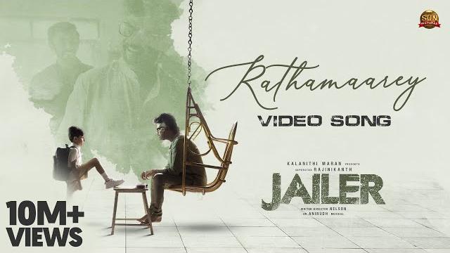 Jailer - rathamaarey video | superstar rajinikanth | sun pictures | anirudh| nelson| vishal mishra Jailer - rathamaarey video | superstar rajinikanth | sun pictures | anirudh| nelson| vishal mishra