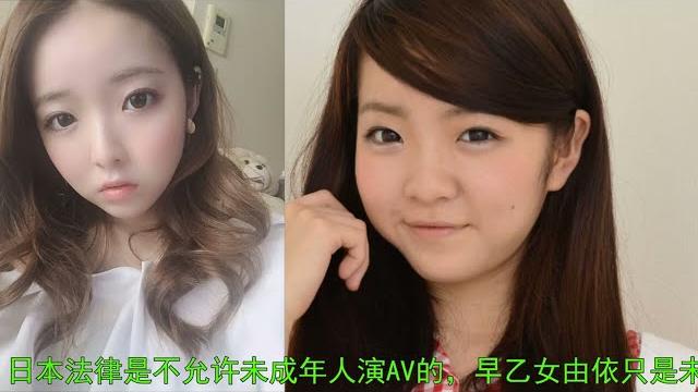 岛国萝莉系av女忧第四章 岛国萝莉系av女忧第四章