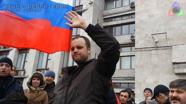 Народный губернатор павел губарев Народный губернатор павел губарев