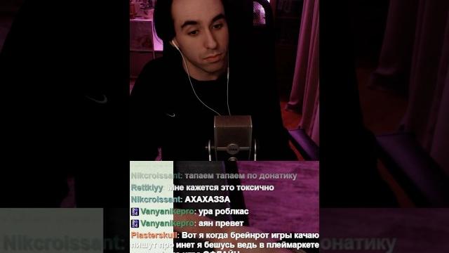 Twitch: elgizyanakaev Twitch: elgizyanakaev