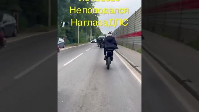 #дпс #yamaha #рекомендации #мото #москва #2023 #дпс #yamaha #рекомендации #мото #москва #2023