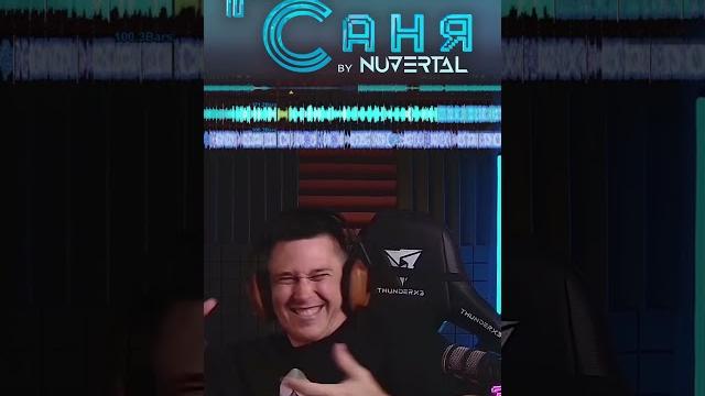 И такая музыка бывает (drum & bass шоу радио саня) #dnb #drumandbass #nuvertal #радиосаня И такая музыка бывает (drum & bass шоу радио саня) #dnb #drumandbass #nuvertal #радиосаня