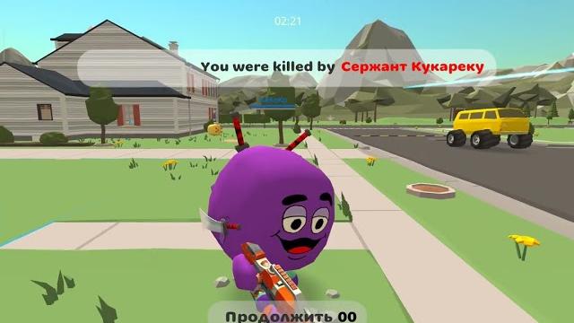 Игра в chicken gun сервер Игра в chicken gun сервер