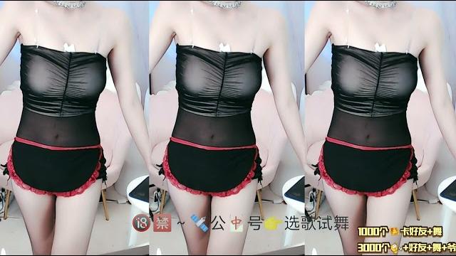 虎牙正恒熙熙 体验跳蛋的快乐 虎牙正恒熙熙 体验跳蛋的快乐