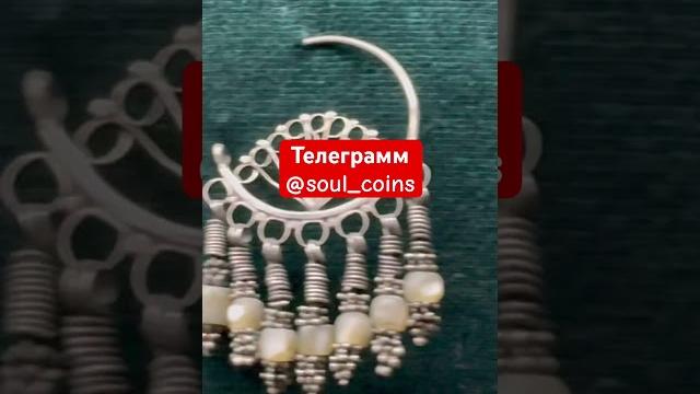 Винтажные ювелирные изделия #антиквариат #винтаж #старина #барахолка #ювелирныеукрашения #золото Винтажные ювелирные изделия #антиквариат #винтаж #старина #барахолка #ювелирныеукрашения #золото