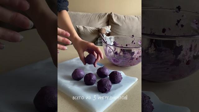 Полезные конфеты Полезные конфеты