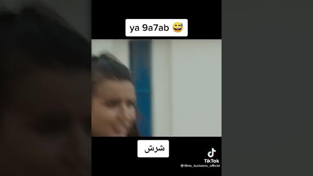 فيلم تونسي ممنوع من العرض (يا قحبة ) كلام زايد فيلم تونسي ممنوع من العرض (يا قحبة ) كلام زايد