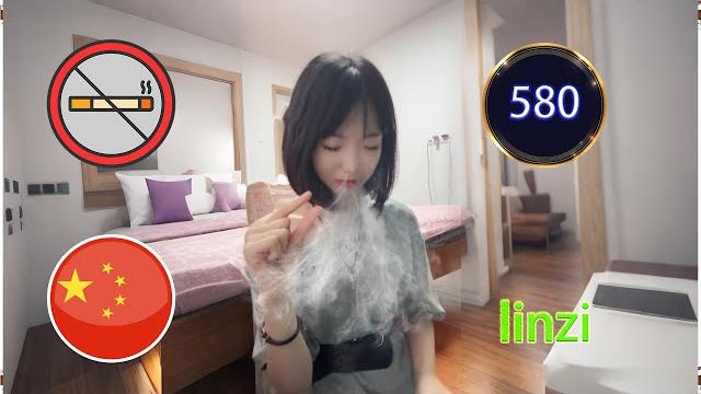 Linzi, a creative chinese smoking girl. 580 Linzi, a creative chinese smoking girl. 580