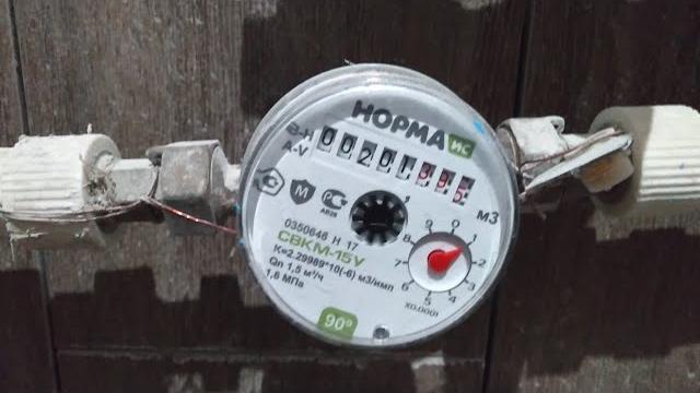 Рассказываю как платить за воду по счетчику. часть 1. один стояк и один счетчик холодной воды. Рассказываю как платить за воду по счетчику. часть 1. один стояк и один счетчик холодной воды.