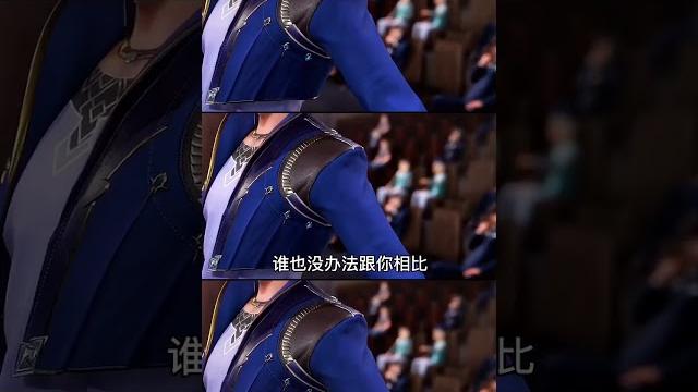 斗罗大陆:来了来了!唐三对小舞的甜蜜情话来了️ 斗罗大陆:来了来了!唐三对小舞的甜蜜情话来了️