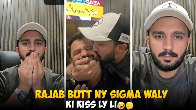 Rajab butt ny sigma waly ki kiss ly li | rajab butt funny punishment | rajab butt today live Rajab butt ny sigma waly ki kiss ly li | rajab butt funny punishment | rajab butt today live