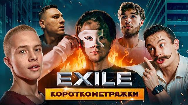 Кто лучше сделает фильм за неделю на 5 миллионов рублей! (кореш, сатир, леон кемстач, кологривый) Кто лучше сделает фильм за неделю на 5 миллионов рублей! (кореш, сатир, леон кемстач, кологривый)