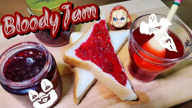 萬聖節bloody jam | 自製洛神花果醬 | 請訂閱支持 萬聖節bloody jam | 自製洛神花果醬 | 請訂閱支持