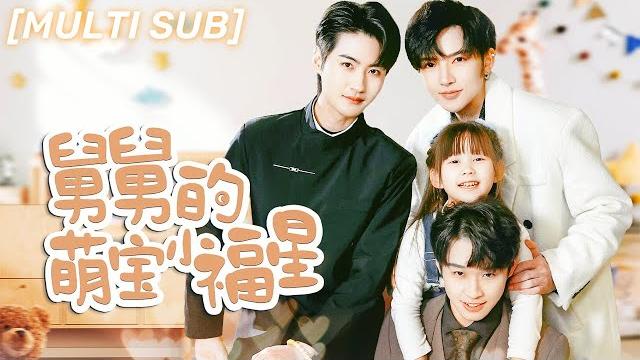 Bad father didn't realize that the five-year-old daughter he abandoned had 3 ceo uncles Bad father didn't realize that the five-year-old daughter he abandoned had 3 ceo uncles