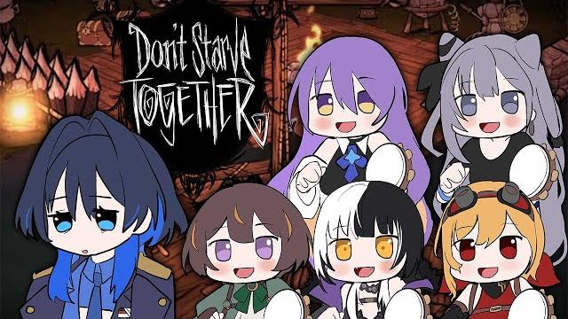 【don't starve together】i'm dying with en & id 【don't starve together】i'm dying with en & id