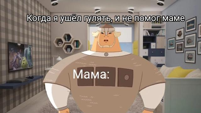 Глаза, мне нужны его глаза Глаза, мне нужны его глаза
