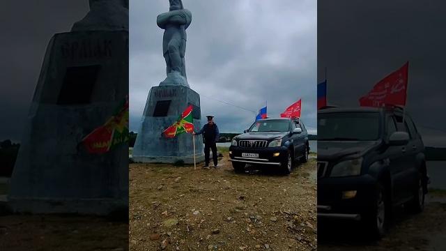 День пограничника 🫡 День пограничника 🫡