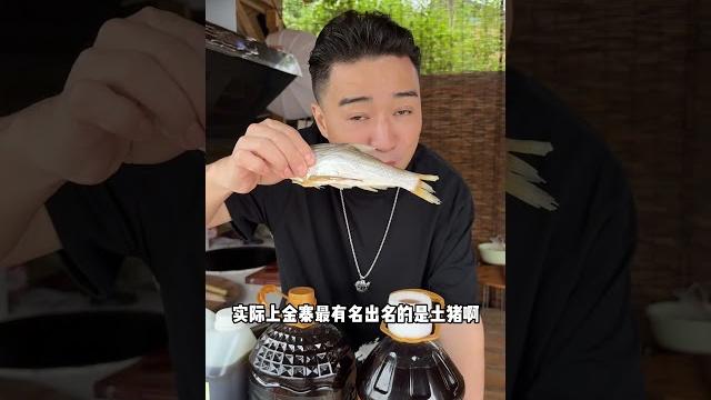 要菜籽油小河鱼小河虾的,别错过!#优质农产品#小河鱼#小河虾 要菜籽油小河鱼小河虾的,别错过!#优质农产品#小河鱼#小河虾