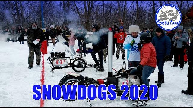 Гонки на унимото snowdogs 2020 Гонки на унимото snowdogs 2020