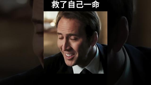 他的冷静救了自己一命#movie #超燃 #精彩影视 #战争之王 他的冷静救了自己一命#movie #超燃 #精彩影视 #战争之王