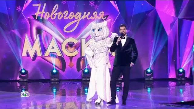 Белый тигр - диана арбенина в шоу "маска" на нтв Белый тигр - диана арбенина в шоу "маска" на нтв