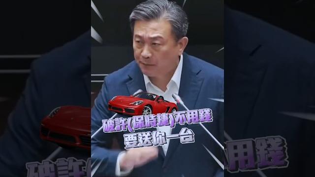民進黨跟人家談什麼理性、務實、科學啦?柯維拉、馬維拉出動! 民進黨跟人家談什麼理性、務實、科學啦?柯維拉、馬維拉出動!