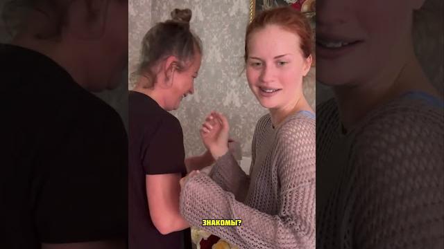 Через 2 часа продолжение Через 2 часа продолжение