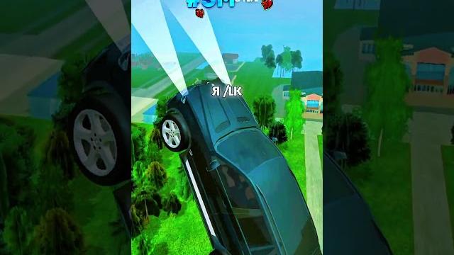 Играю на сервере: blue мой промокод: #sm #blackrussia #crmp #блекраша #crmpmobile #крмпмобайл Играю на сервере: blue мой промокод: #sm #blackrussia #crmp #блекраша #crmpmobile #крмпмобайл
