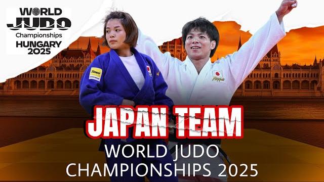 Сборная японии - чемпионат мира по дзюдо 2025 | japan team at world judo championships 2025 Сборная японии - чемпионат мира по дзюдо 2025 | japan team at world judo championships 2025