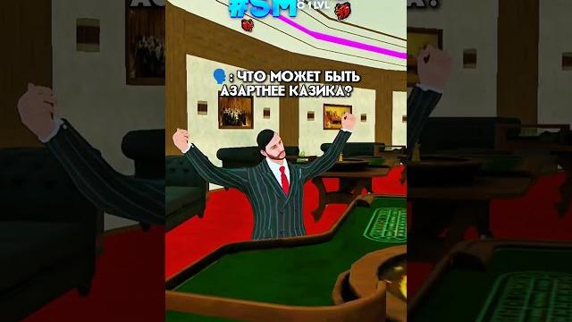 Играю на сервере: blue мой промокод: #sm #blackrussia #crmp #блекраша #crmpmobile #крмпмобайл Играю на сервере: blue мой промокод: #sm #blackrussia #crmp #блекраша #crmpmobile #крмпмобайл