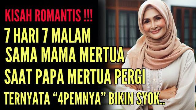 Kisah nyata bikin baper : ajakan mama ratna (ibu mertua), mumpung suami ibu tidak ada..?!! rezeki !! Kisah nyata bikin baper : ajakan mama ratna (ibu mertua), mumpung suami ibu tidak ada..?!! rezeki !!