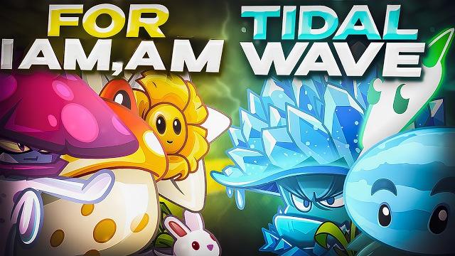 Битва команды "не выпил таблетки" против "дед руина". то есть, tidal wave и for i am am Битва команды "не выпил таблетки" против "дед руина". то есть, tidal wave и for i am am