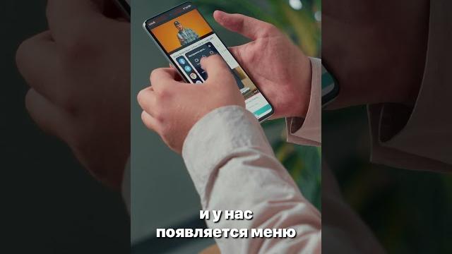 Как слушать youtube с выключенным экраном? Как слушать youtube с выключенным экраном?