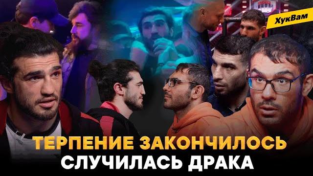 Мне говоришь: уезжай из россии!? хейбати vs рябой: встреча / hardcore, регбист vs альфредо | хуквам Мне говоришь: уезжай из россии!? хейбати vs рябой: встреча / hardcore, регбист vs альфредо | хуквам