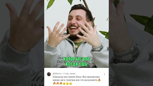 У вас была такая тётя? #лигенды #юмор #смех У вас была такая тётя? #лигенды #юмор #смех
