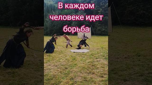 Побеждает тот волк, которого ты кормишь. #притча #мудрость #психология #сосмыслом #мотивация Побеждает тот волк, которого ты кормишь. #притча #мудрость #психология #сосмыслом #мотивация
