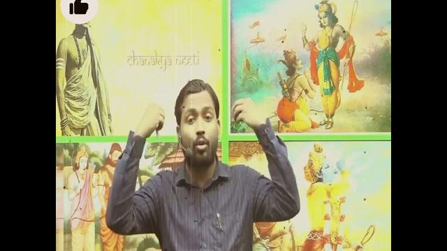 भारत के 3 best teacher | vk facts 2.0 | भारत के 3 best teacher | vk facts 2.0 |