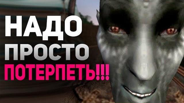 Игры которые хочется бросить / булджать Игры которые хочется бросить / булджать
