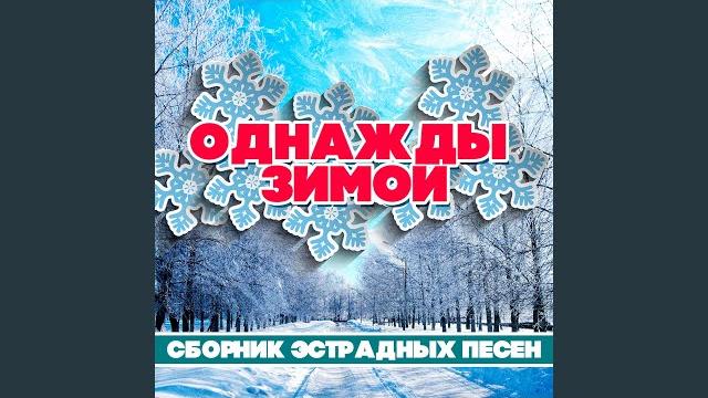 Я подарю тебе весь мир Я подарю тебе весь мир