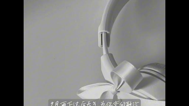 【正太音】麥子 - cover 你知道你比晚霞好看嗎 【正太音】麥子 - cover 你知道你比晚霞好看嗎