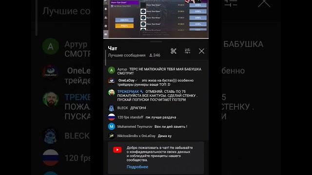 Caps arena стрим Caps arena стрим