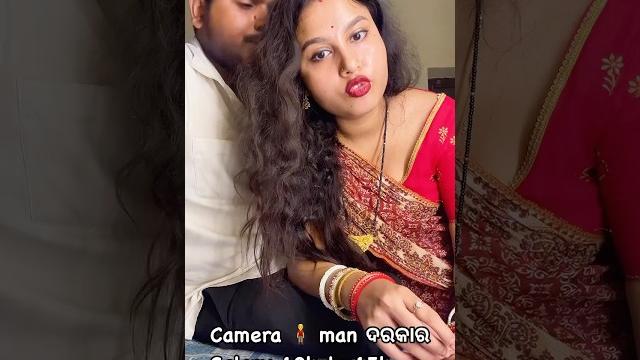 Camera man darkar !! #rasmitajena Camera man darkar !! #rasmitajena