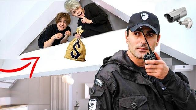 Экстремальное ограбление самого охраняемого дома! Экстремальное ограбление самого охраняемого дома!