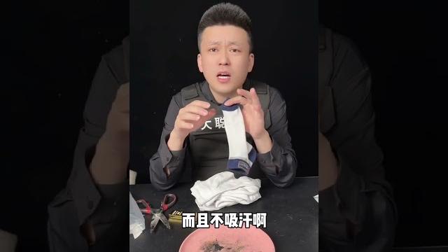 新疆棉袜 测评 打假 新疆棉袜 潮袜 新疆棉袜 测评 打假 新疆棉袜 潮袜